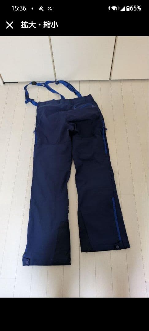 Marmot GORE-TEX スキーウェア ネイビー