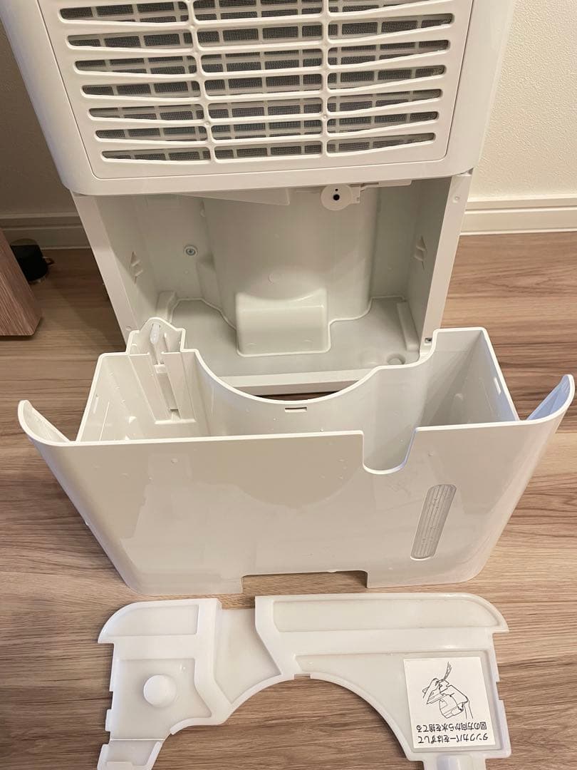 【美品】アイリスオーヤマ　衣類　除湿機 乾燥機　スタンド型 フィルターカバー付き