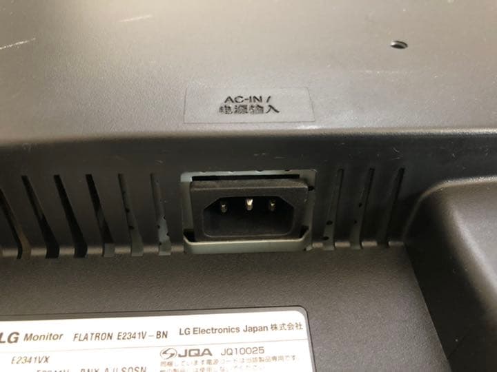 スマホ・タブレット・パソコン LG E2411T-BN