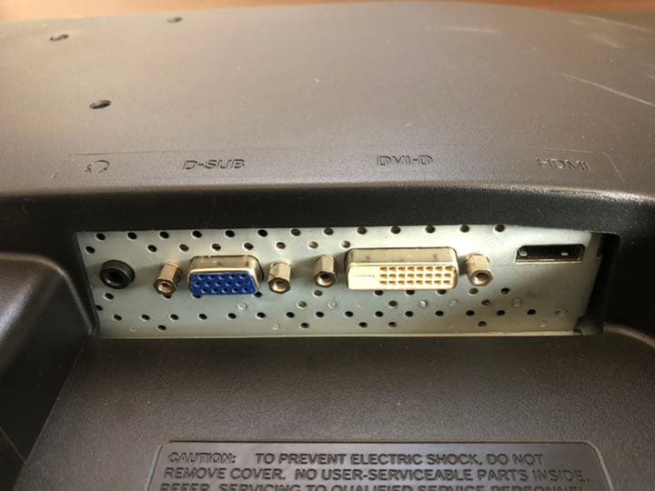 スマホ・タブレット・パソコン LG E2411T-BN