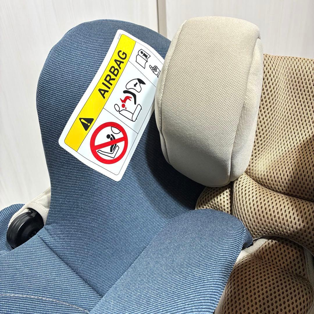 【美品】 AILEBEBE クルット6i プレミアム チャイルドシート 回転式