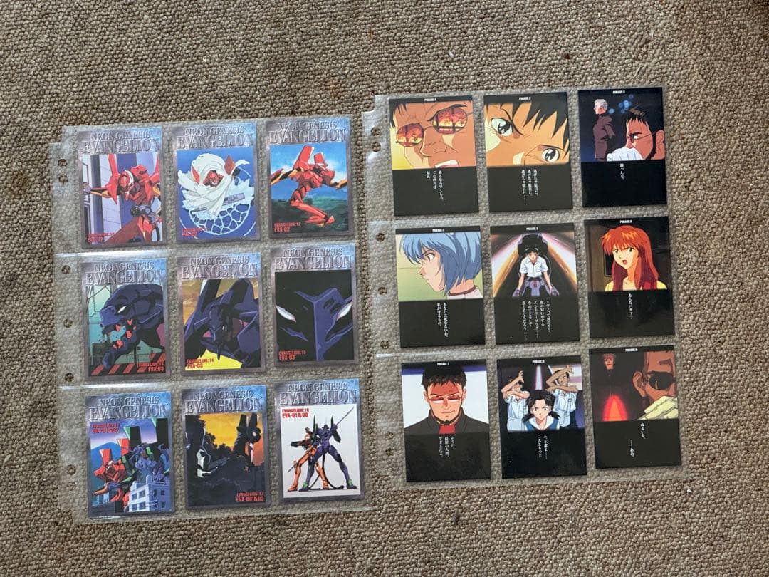 新世紀エヴァンゲリオン カードダスマスターズ 第弐集コンプリート