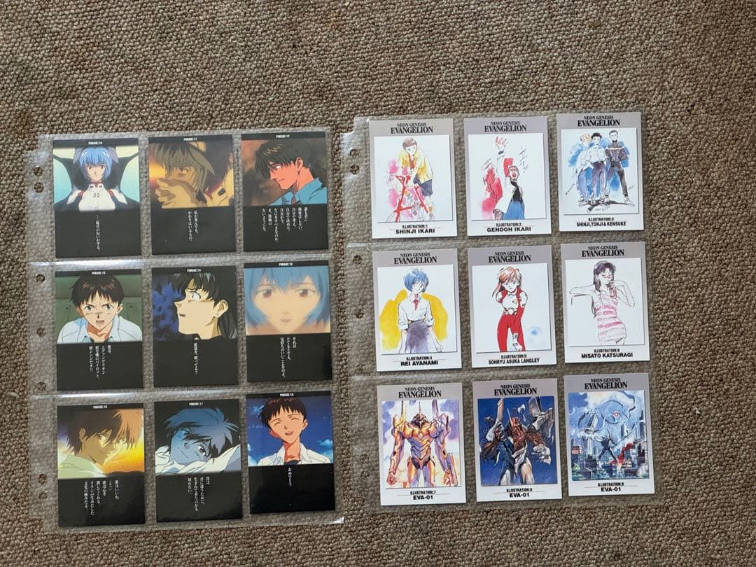 新世紀エヴァンゲリオン カードダスマスターズ 第弐集コンプリート