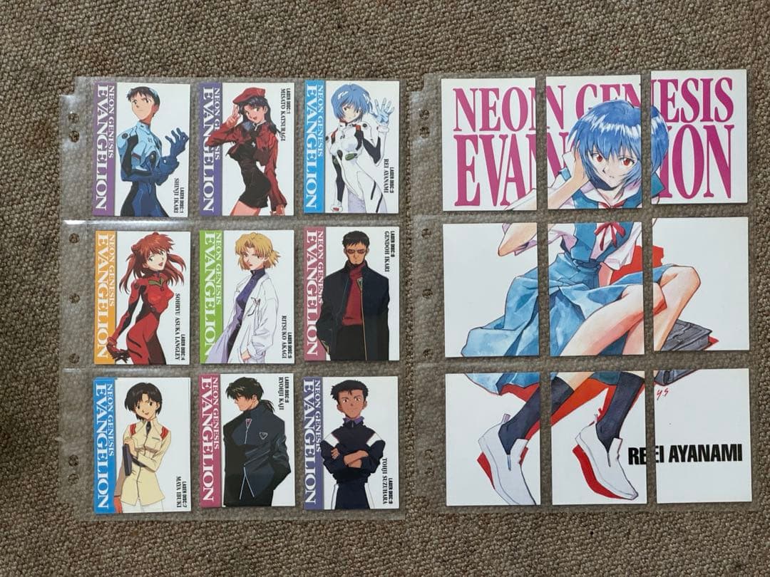 新世紀エヴァンゲリオン カードダスマスターズ 第弐集コンプリート