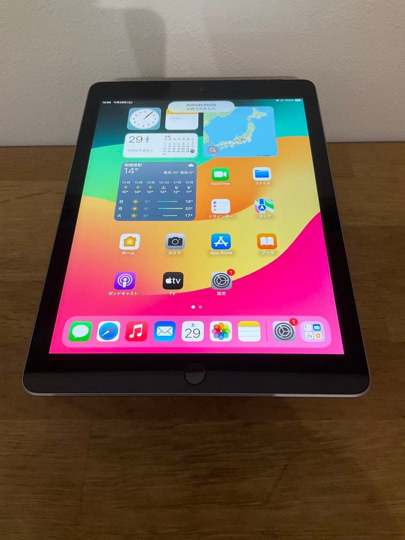 ☘️iPad第6世代　32GB セルラーモデル