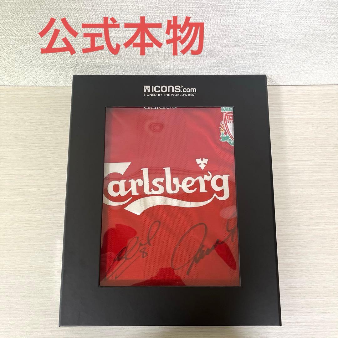 リバプール　ジェラード＆トーレス　　直筆サイン入りユニフォーム