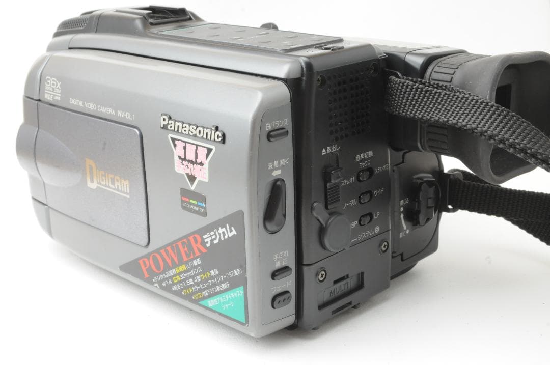 Panasonic パナソニック デジタルビデオカメラ NV-DL1 ケース付き