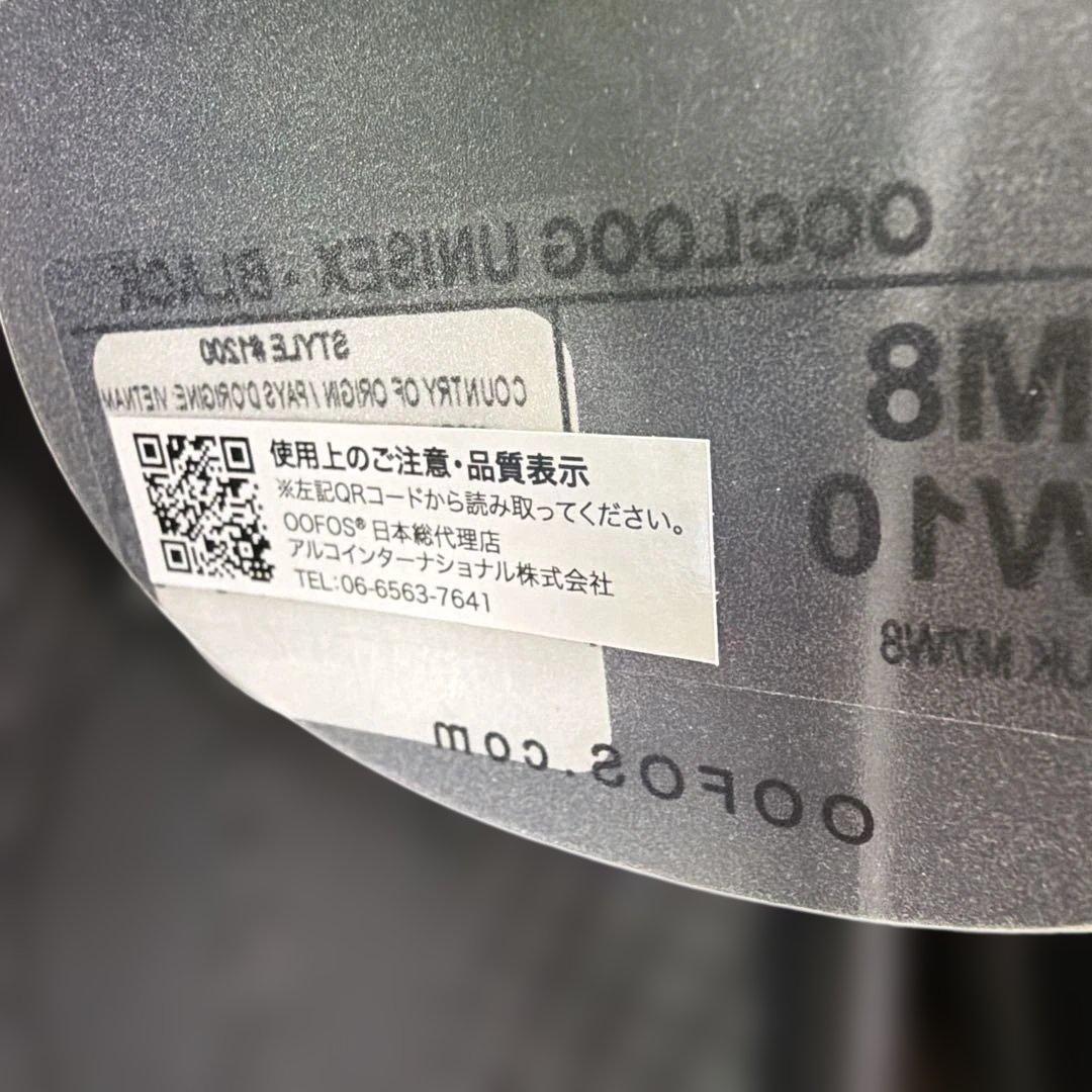 【かなりお得！】Oocloog Unisex ブラック サボ　27㎝