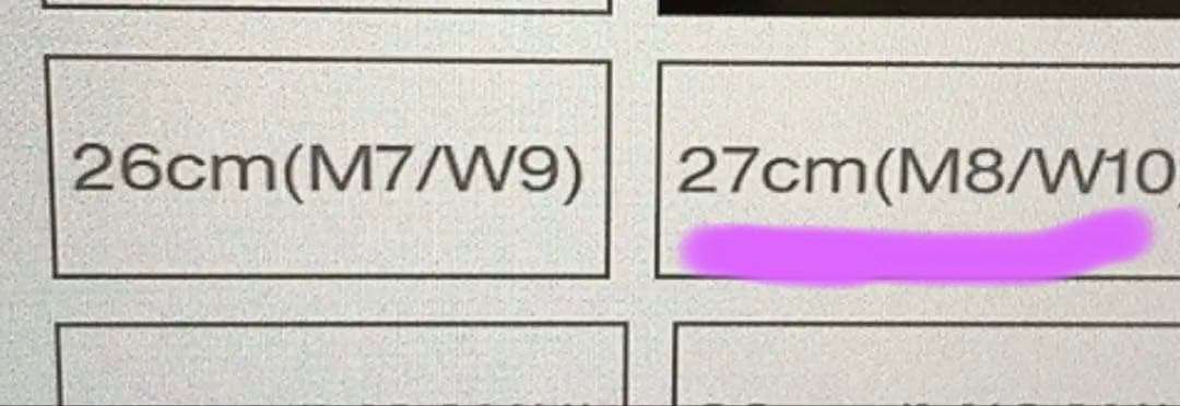 【かなりお得！】Oocloog Unisex ブラック サボ　27㎝