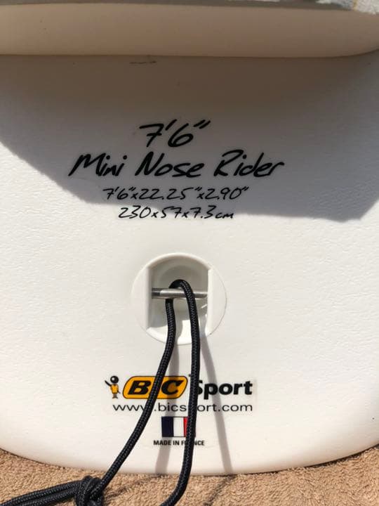 Bic SURF DURA-TEC 7’6”