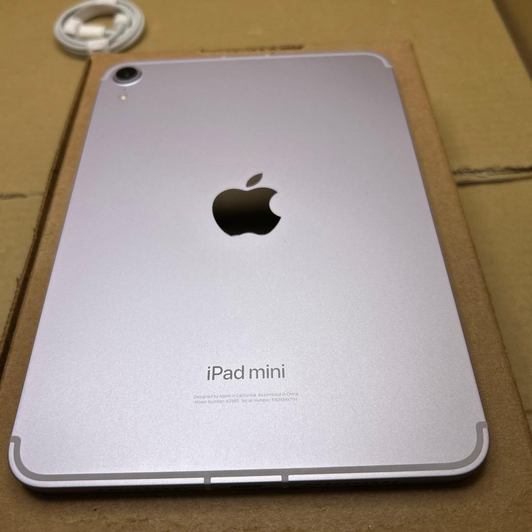 iPad mini(A17 Pro) WIFI+セルラー　128GB パープル