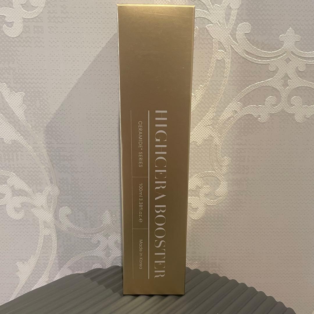 ブースター・導入液 mgb skin HIGHCERA BOOSTER BIG