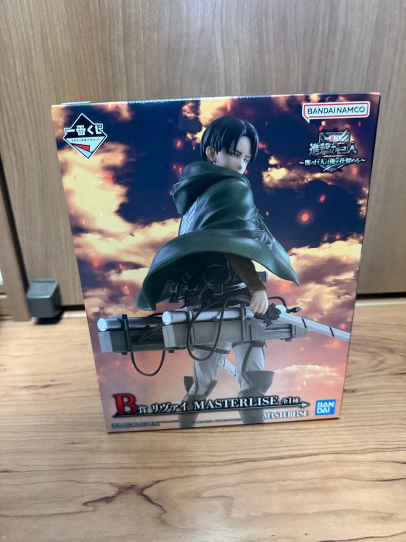 一番くじ 進撃の巨人獣の巨人は俺が仕留めるB賞リヴァイ