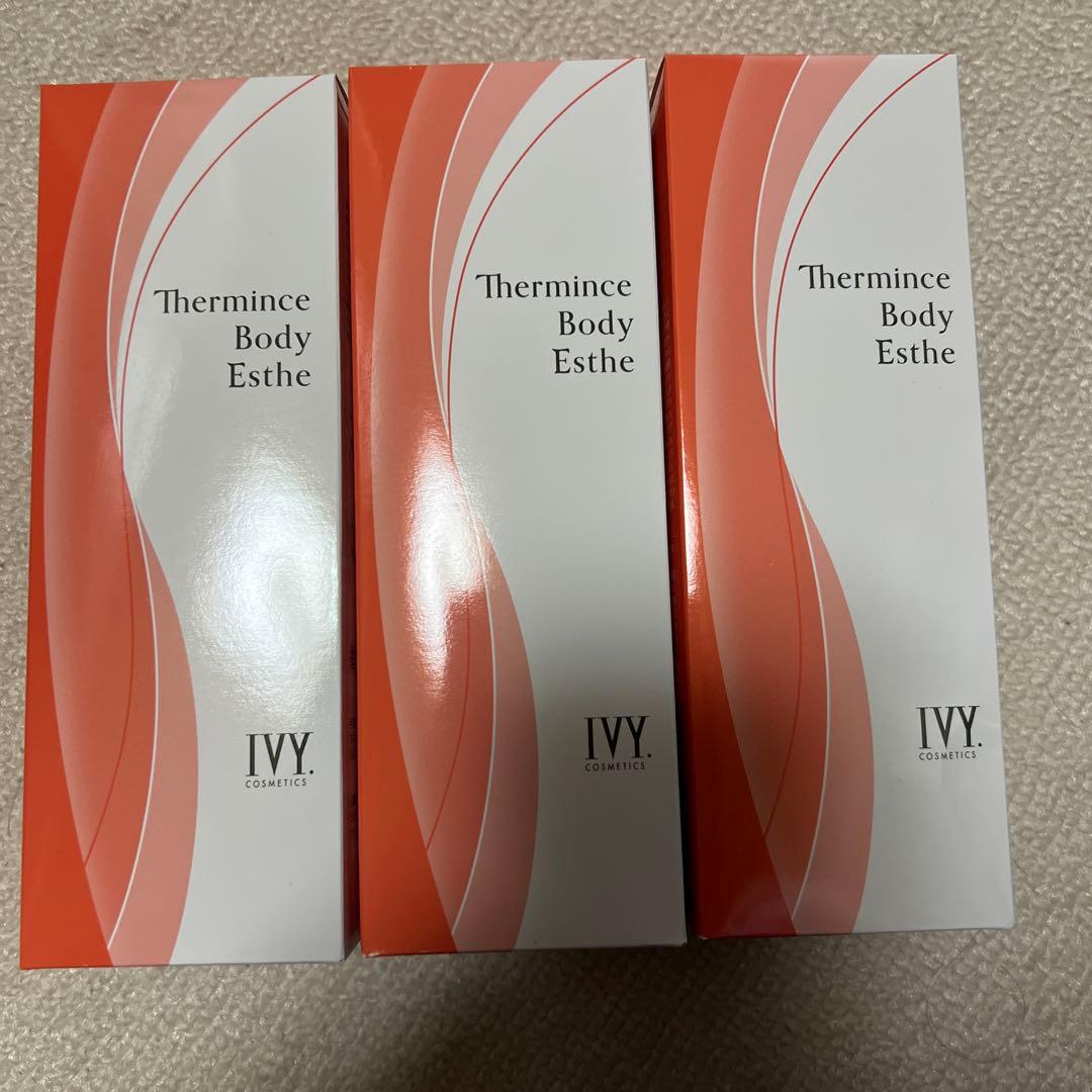 アイビー化粧品サーマンス