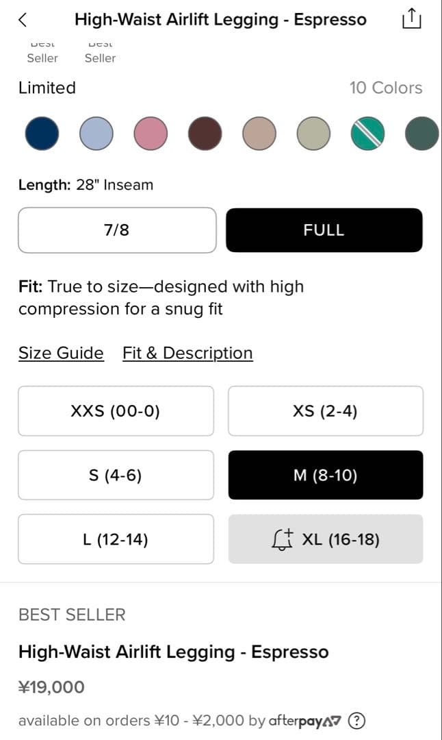 【新品】Aloyoga High-Waist Airlift Legging