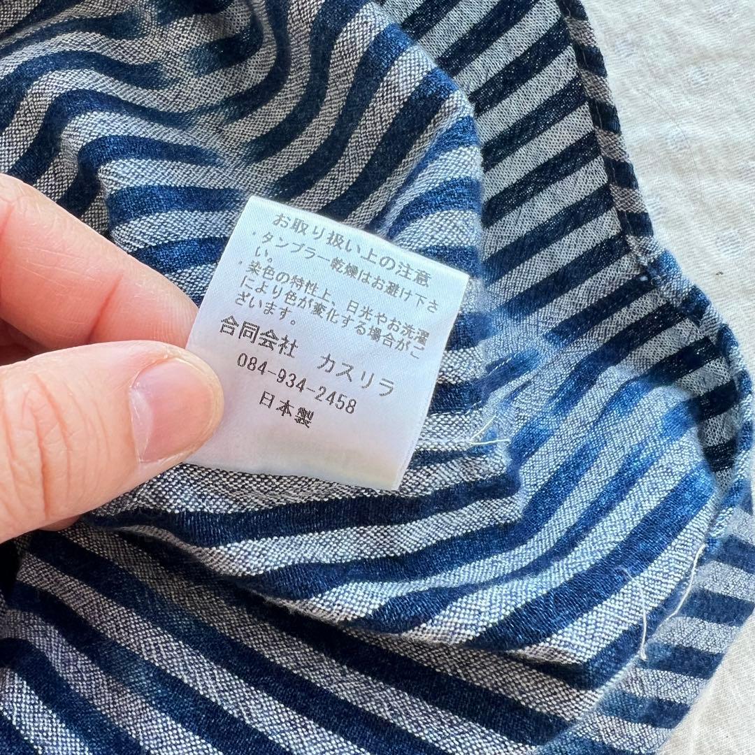 カスリラ kasurira 備後節織 ゆったりカジュアル シャツ 藍染