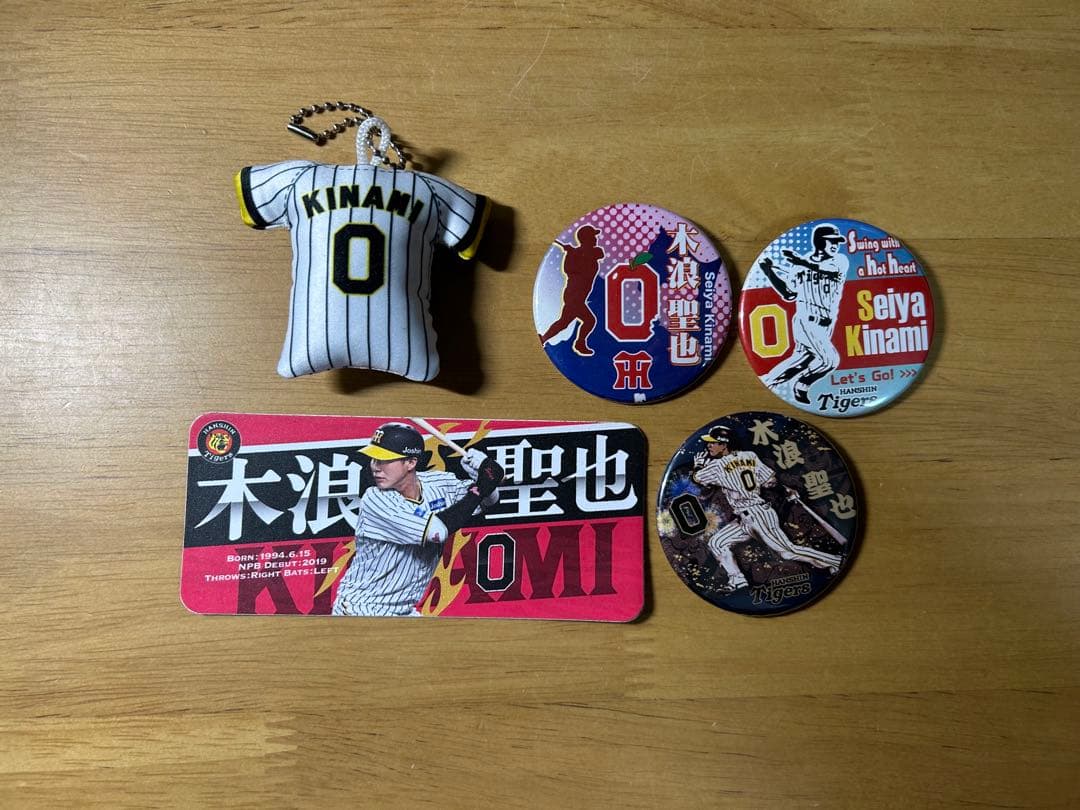 阪神タイガース 木浪聖也選手　ブラックダイナマイトユニホーム Lサイズグッズ付き