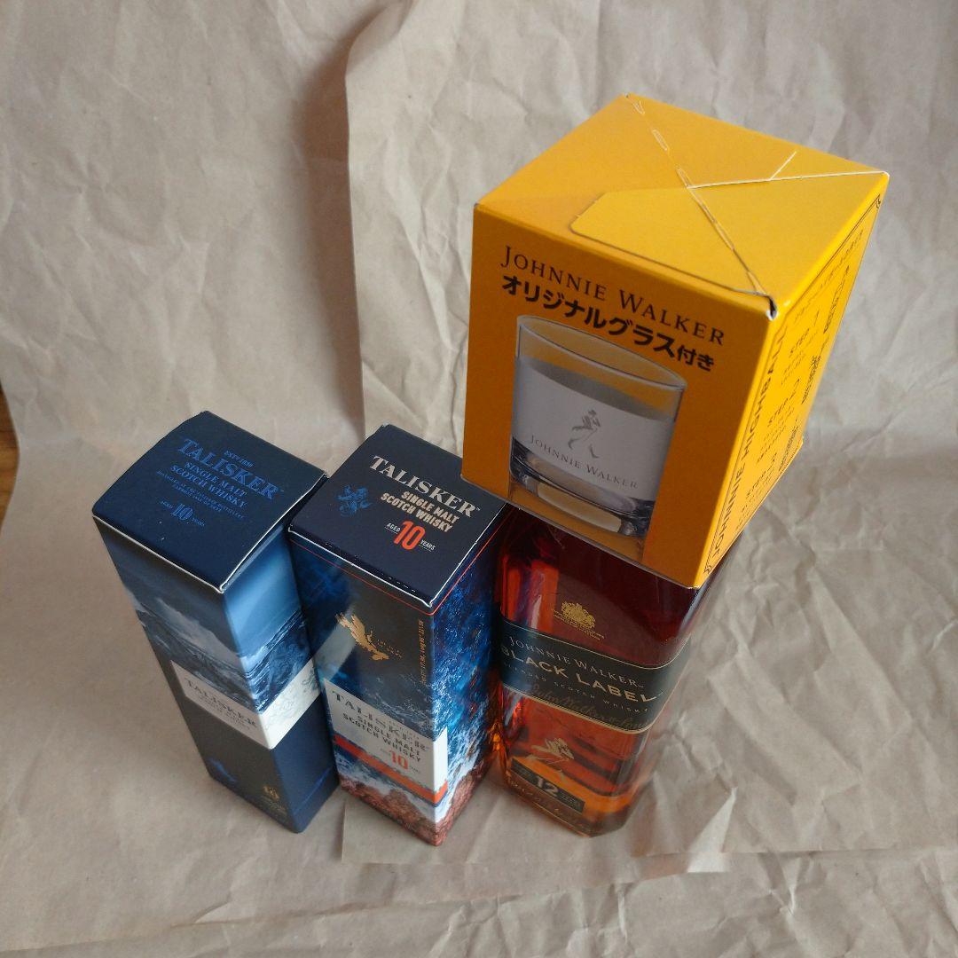 ジョニーウォーカー12年グラス付きとタリスカー終売ボトル