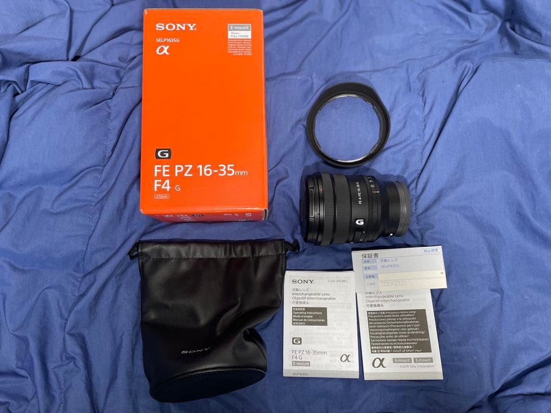 レンズ(ズーム) SONY FE PZ 16-35mm F4 G SELP1635G