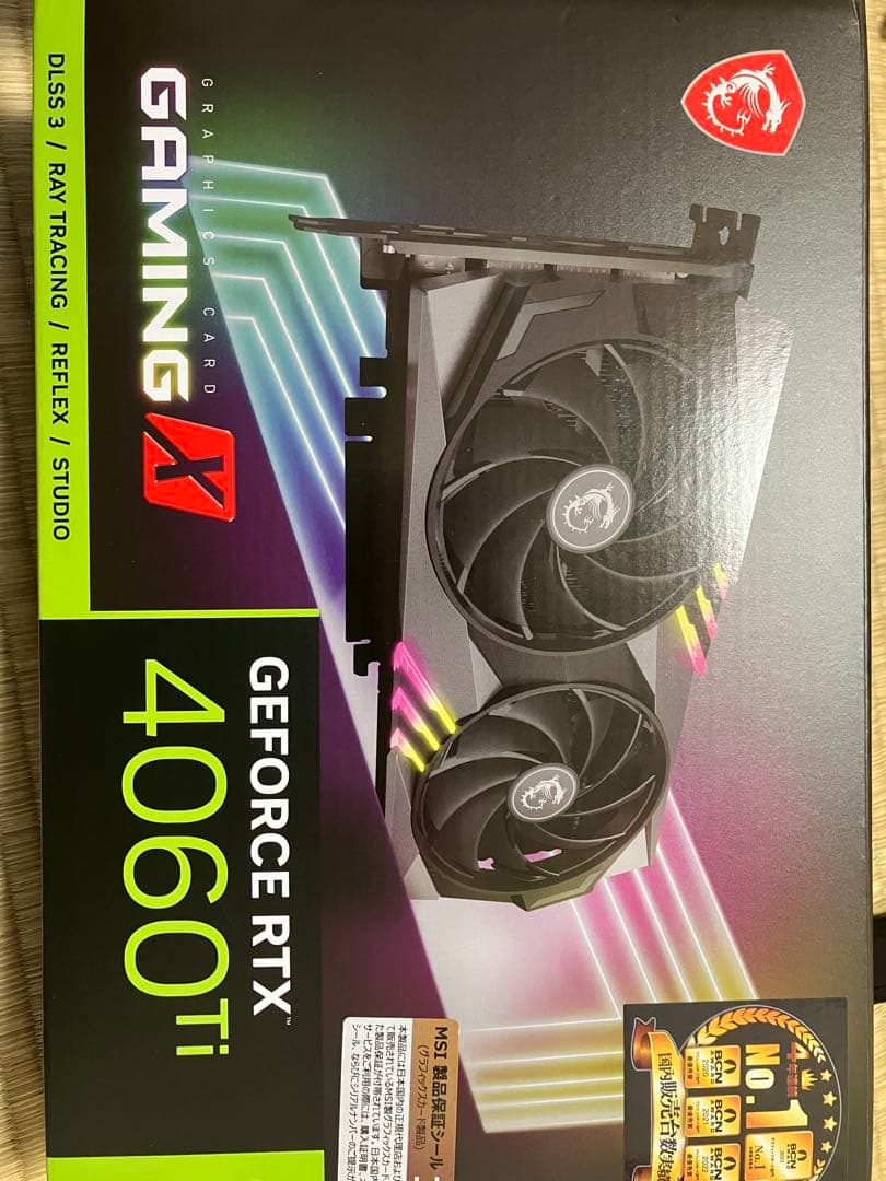 グラフィックボード・グラボ・ビデオカード MSI GeForce RTX 4060Ti GAMING X 8G