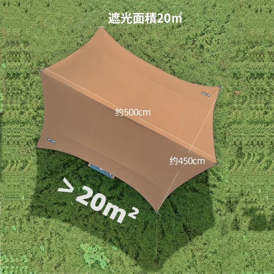 最終値下げ★新品未使用 3fulgear beetle16 2.0 タープ