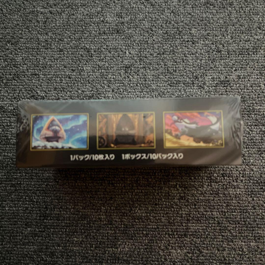 MEGAドリームex シュリンク付き　1BOX