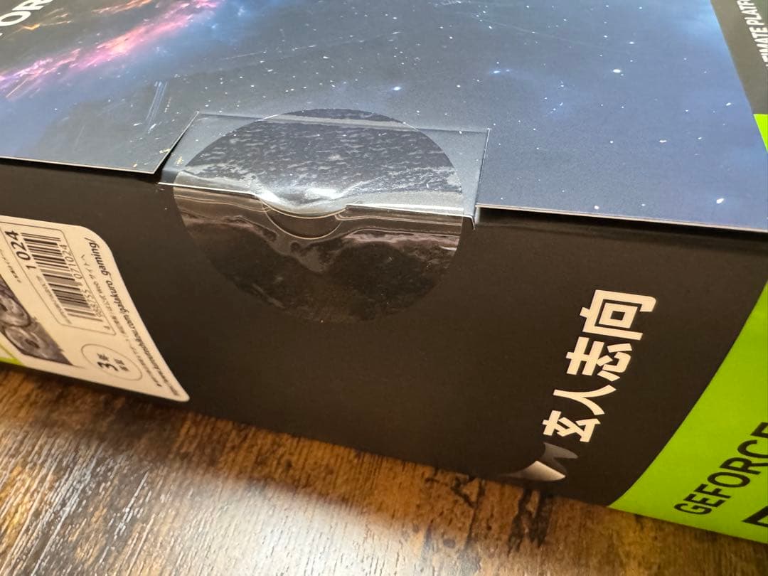 グラフィックボード・グラボ・ビデオカード NVIDIA RTX5080 GG-RTX5080-E16GB/OC/TP