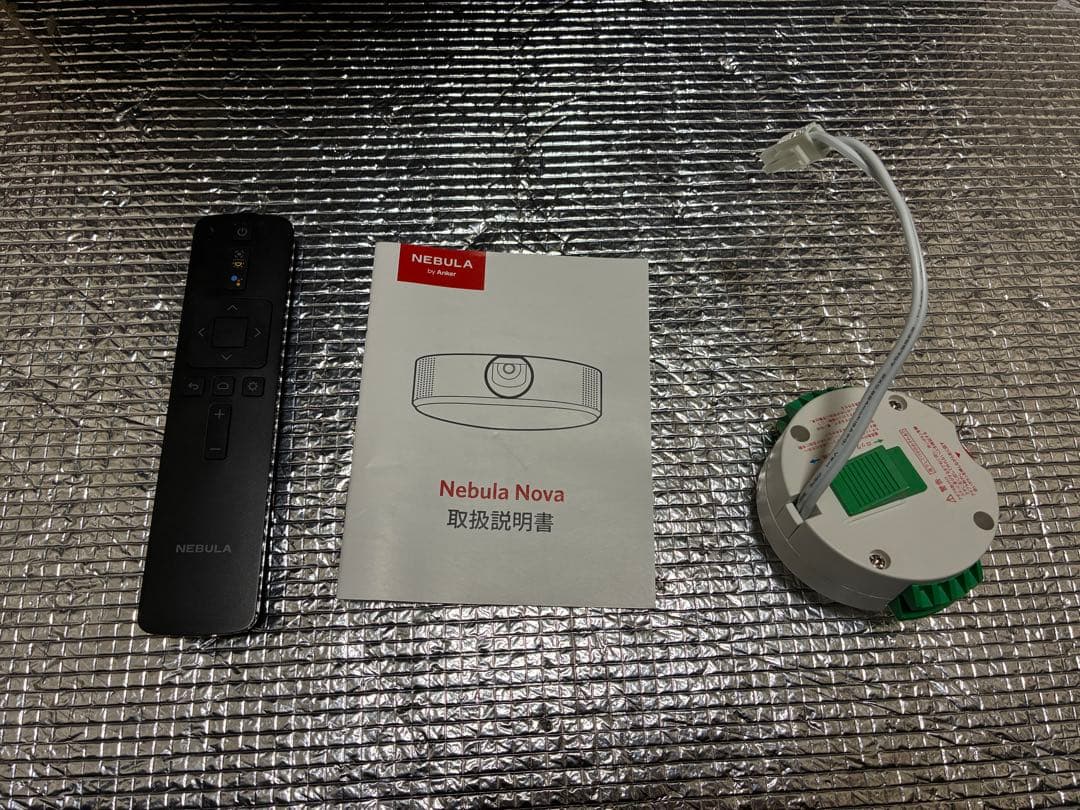 交渉歓迎　即納　NEBULA Nebula Nova プロジェクター本体