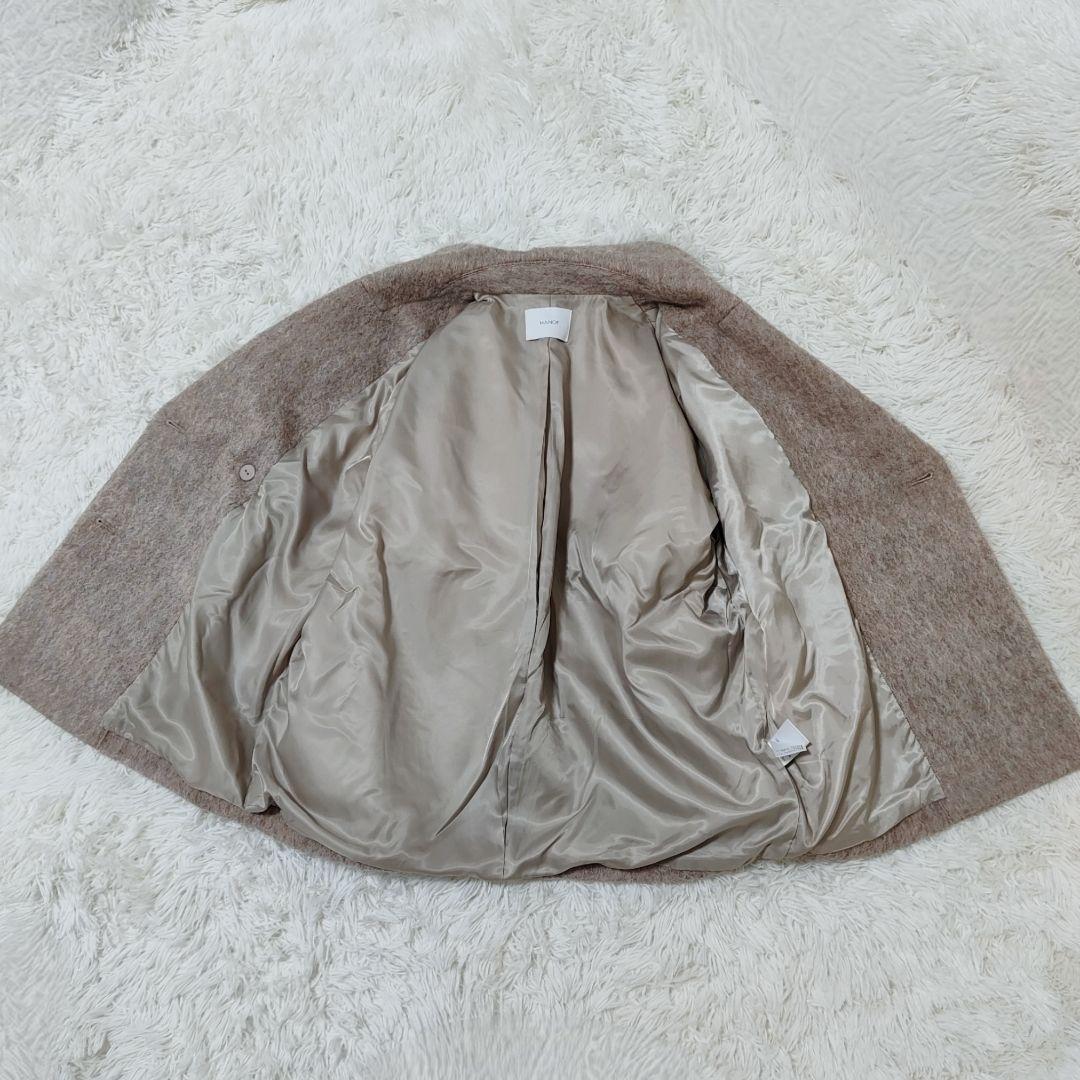 ジャケット・アウター 24AW MANOF SHAGGY COCOON COAT