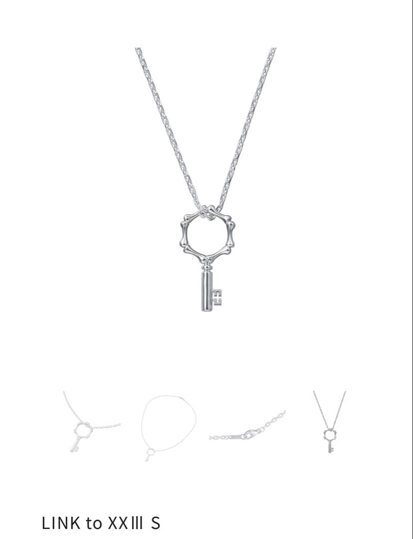 Inside23 LINK to XXⅢ S ネックレス