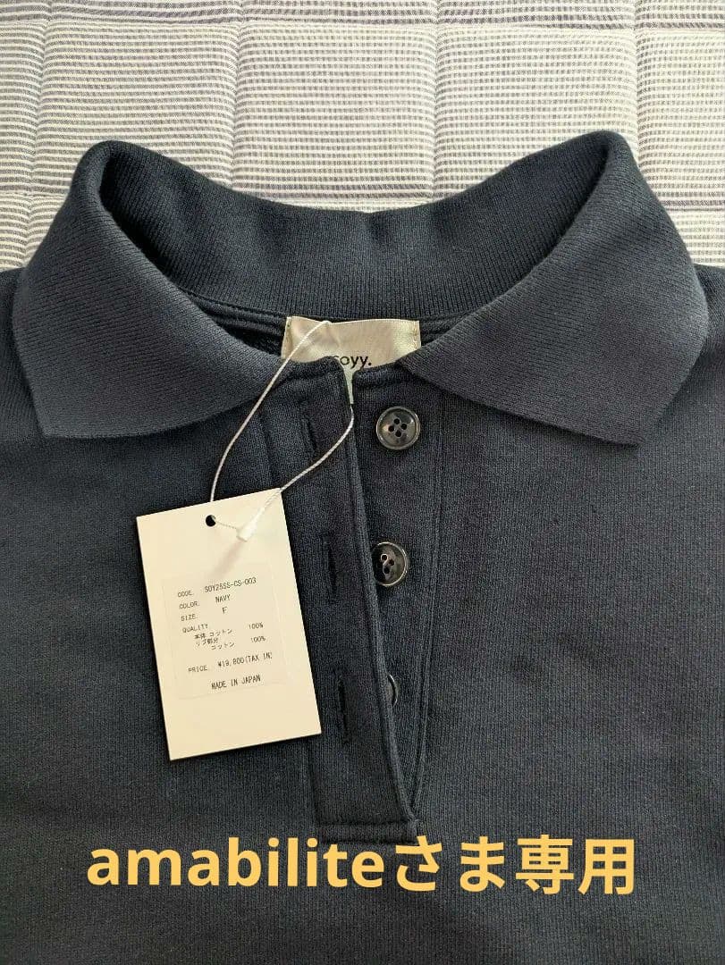 soyy.アーモンドポロシャツ　ネイビー