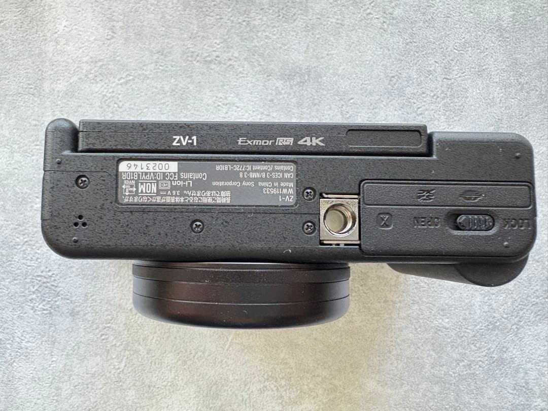 【美品】SONY ZV-1 VLOGCAM &シューティンググリップ