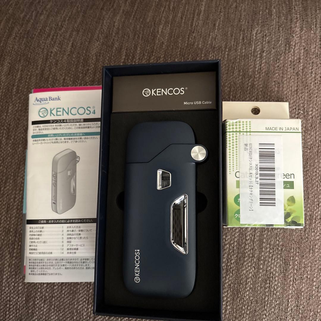 KENCOS 4 ポータブル水素吸入器