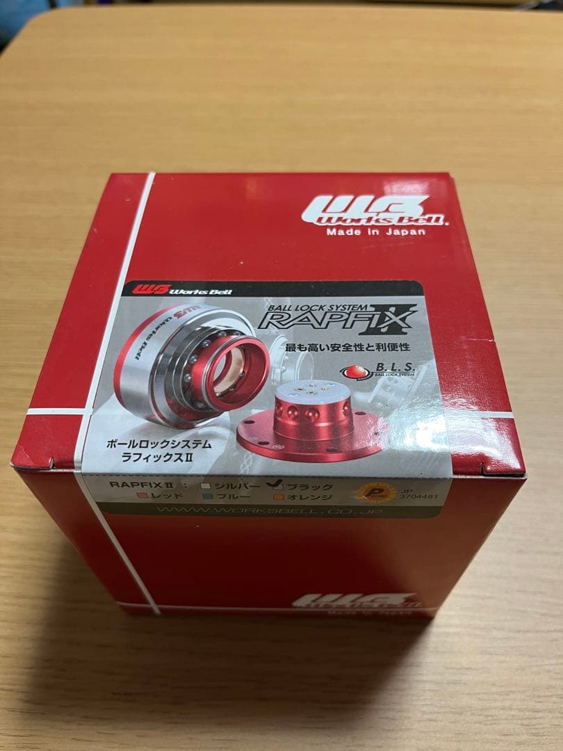 【guest】 他の方は購入しないでください⚠️