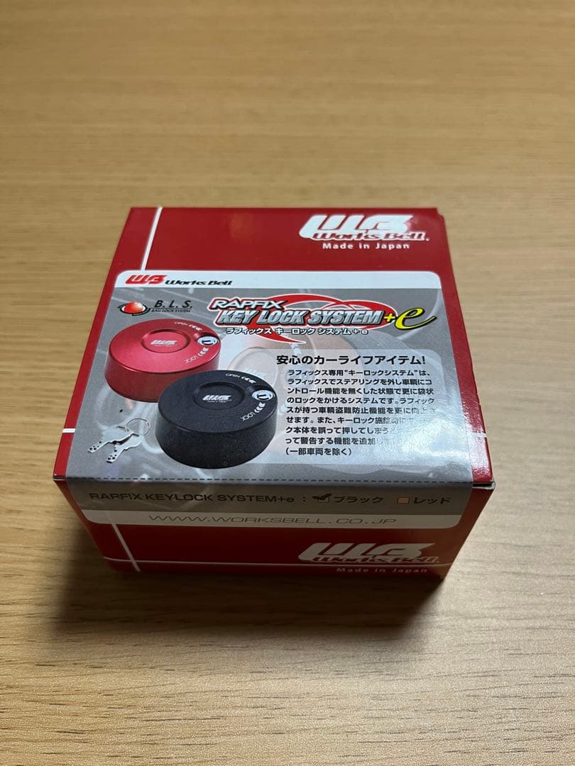 【guest】 他の方は購入しないでください⚠️