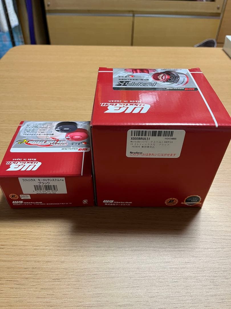 【guest】 他の方は購入しないでください⚠️