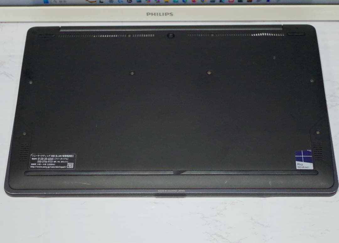 ◆VAIO　Win11　★8GB　★M.2SSD128G　Office2021