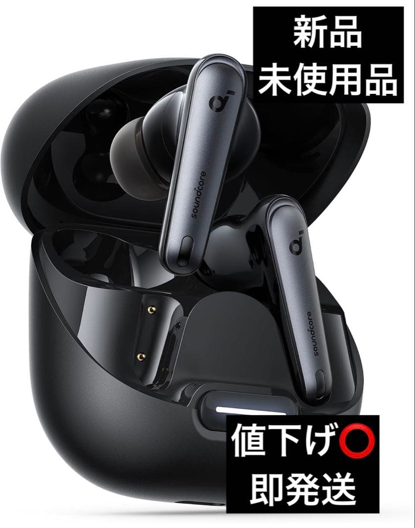 Anker Soundcore Liberty 4 NC 完全ワイヤレスイヤホン