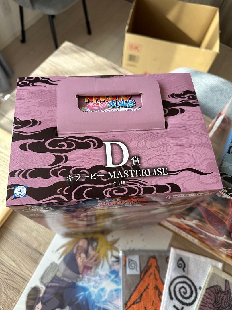 一番くじ NARUTO 疾風伝 ラストワン賞 B賞 D賞 日向ひなた キラービー