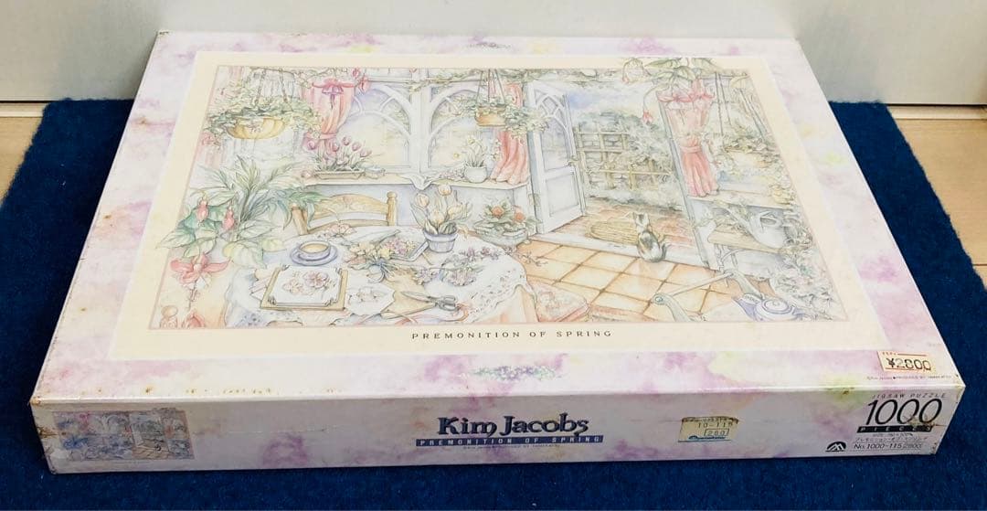 【新品未開封】キムジェイコブス　プレモニションオブスプリング