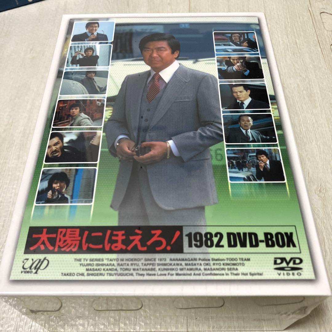 太陽にほえろ！1982 DVD-BOX