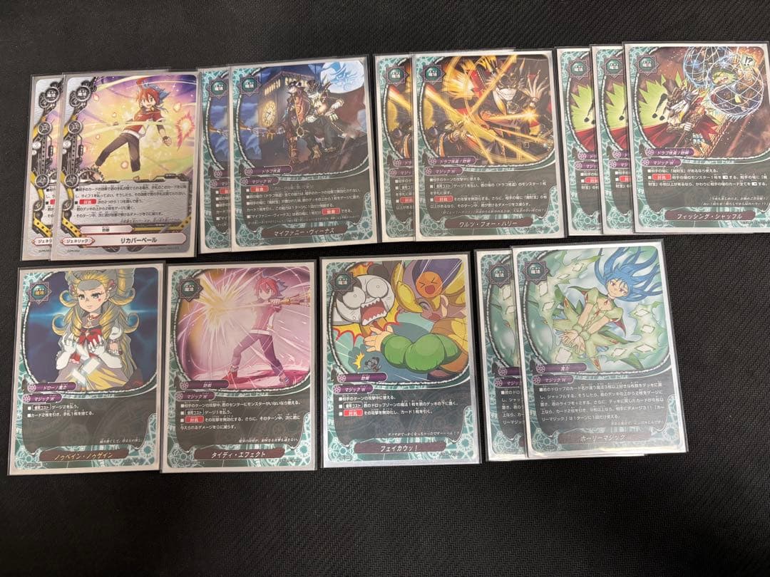 バディファイト ドラゴ怪盗 デッキ