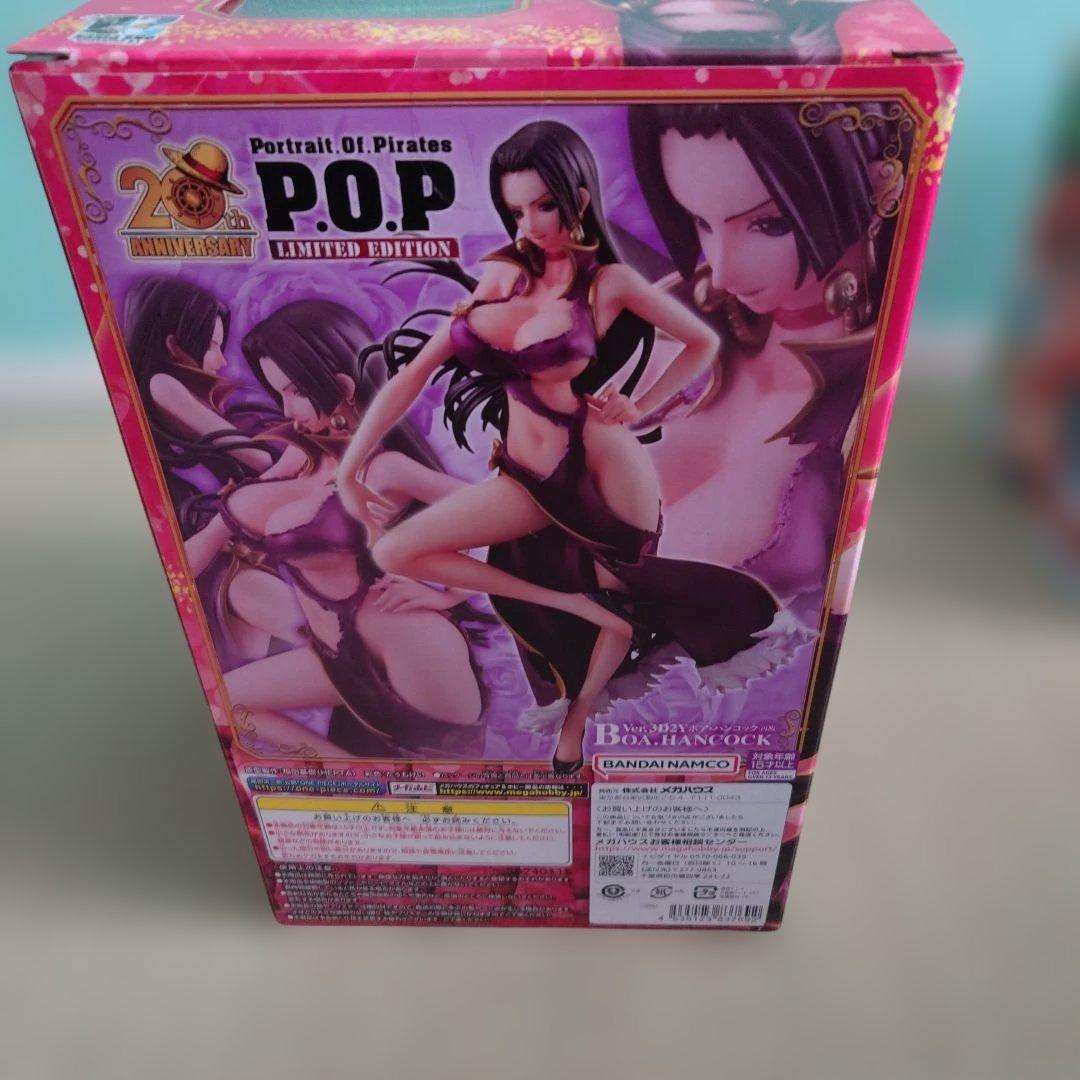 ヤ*キ様 ワンピース P.O.P ハンコック　3D2Y