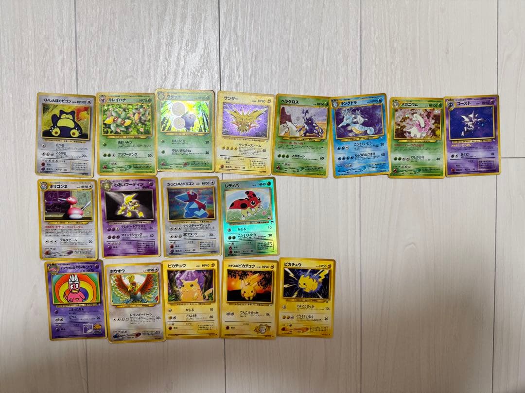 M*K様 ポケモンカード　まとめ売り　旧裏　キラ　ノーマル　英字　他