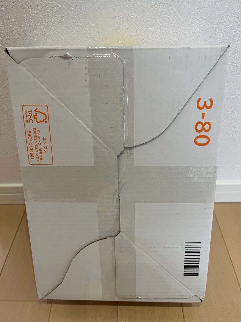 【新品シュリンク付き】ナンジャモジムセット