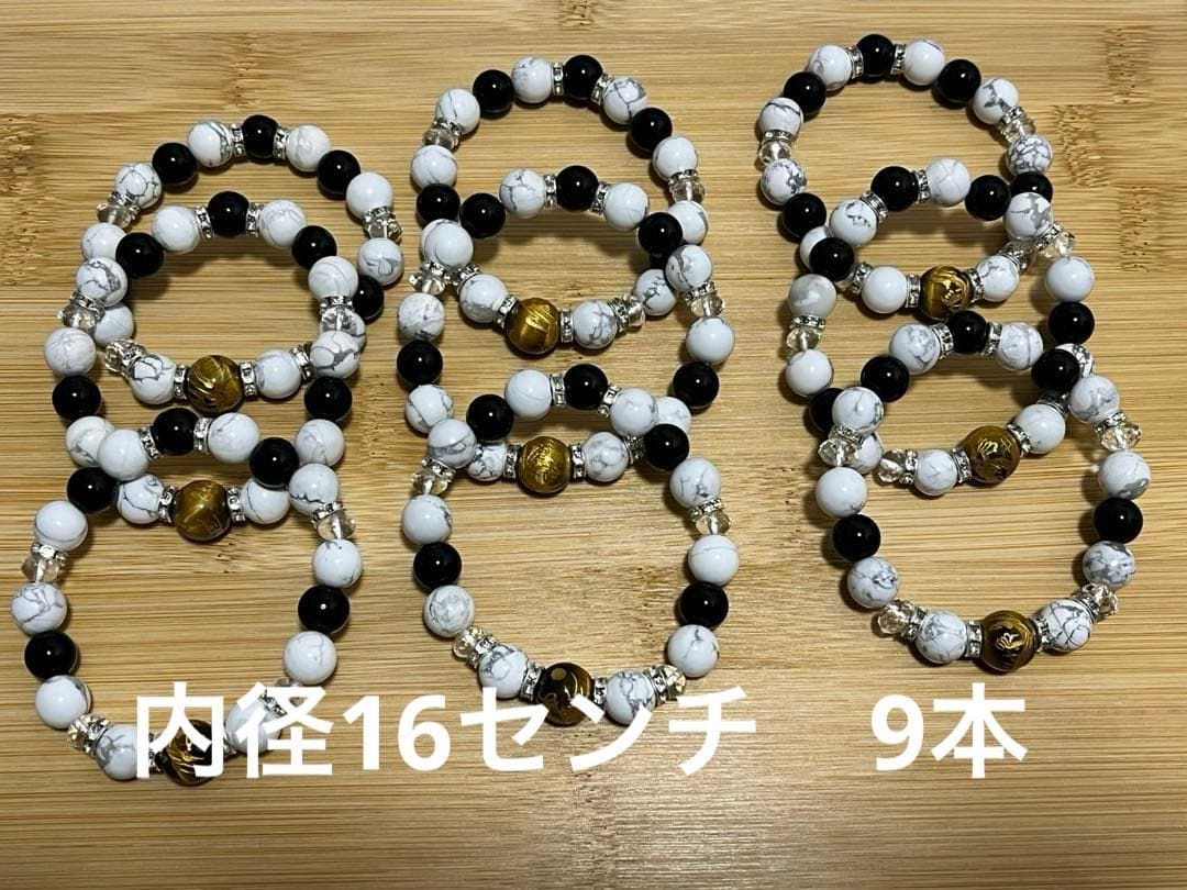 00. shinsyu.skブレスレット