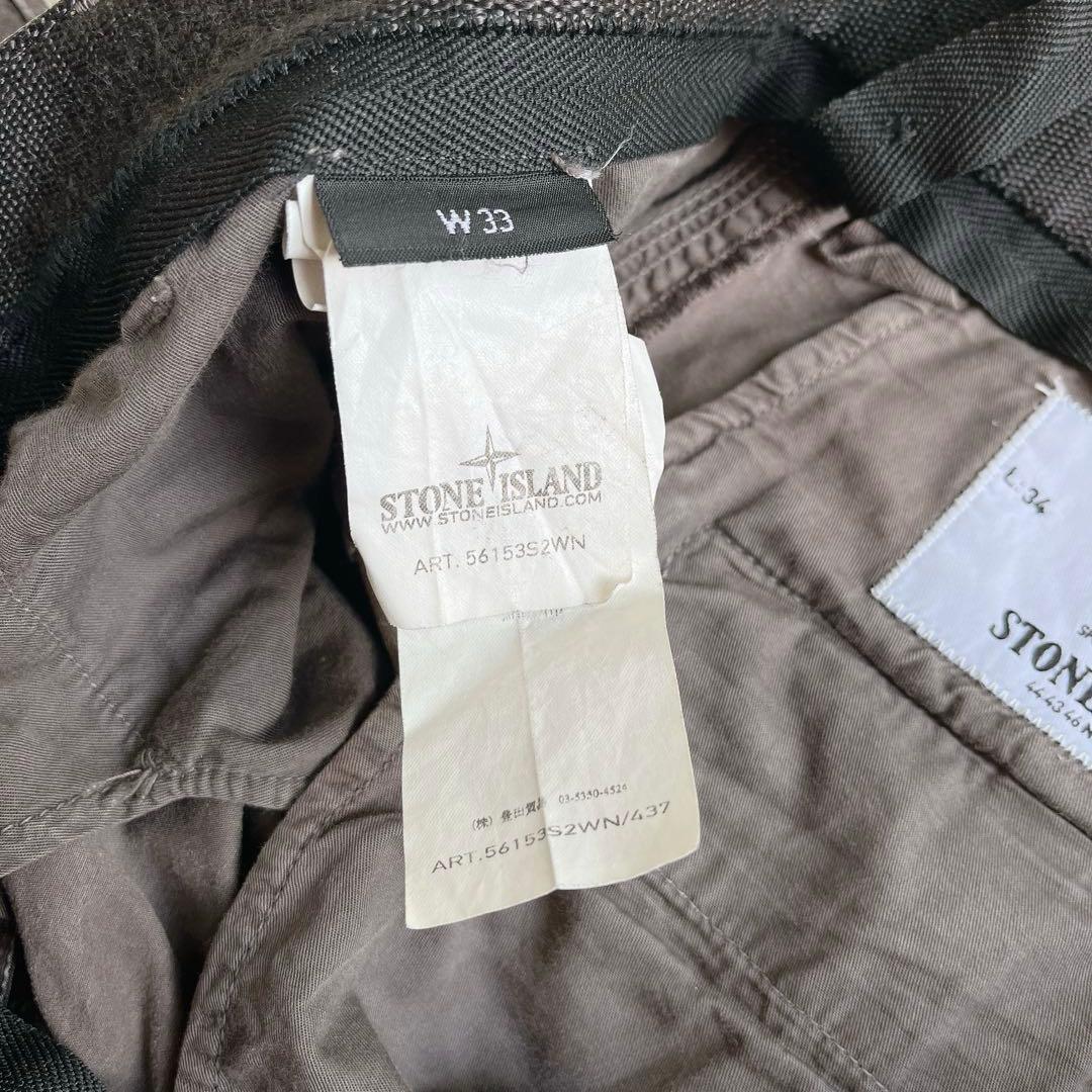 STONE  ヴィンテージカーゴパンツ ブラウン w33 アーカイブ