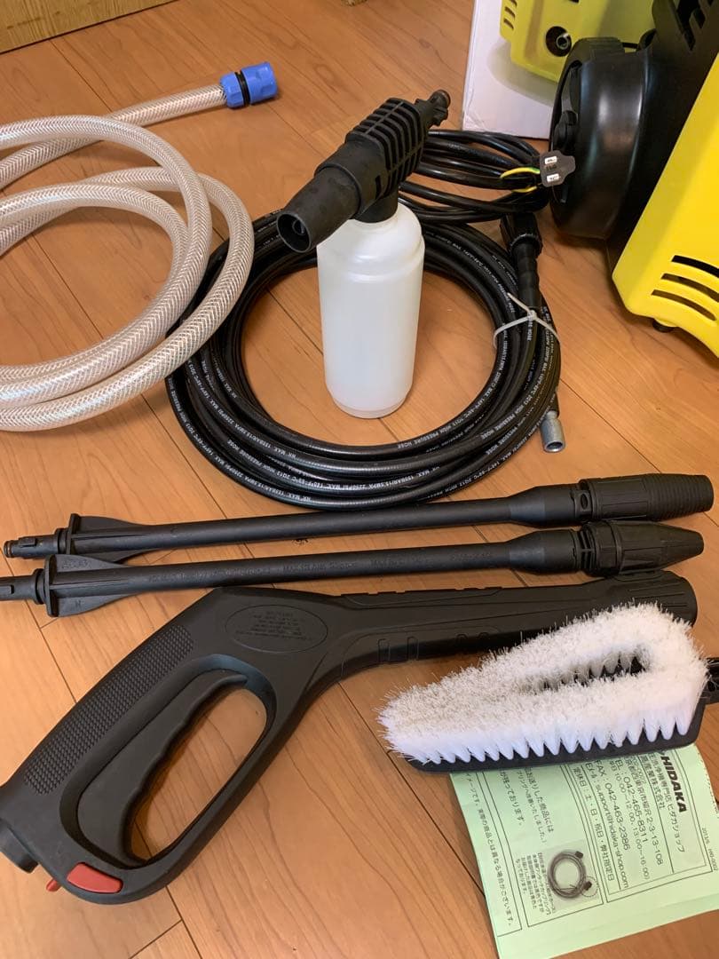 高圧洗浄機 HIDAKA 1890 ( 50Hz )