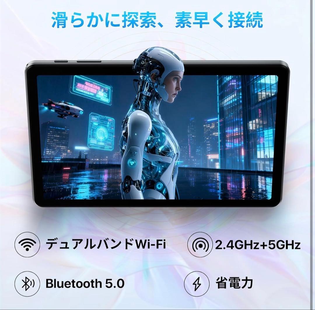 新品✨ Android15 タブレット 10インチ