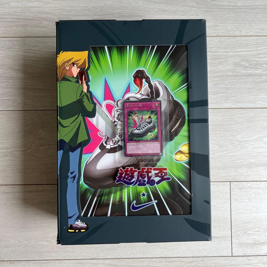 NIKE 遊戯王　毒サソリの罠　カード　箱　城之内　日本限定 プロモカード